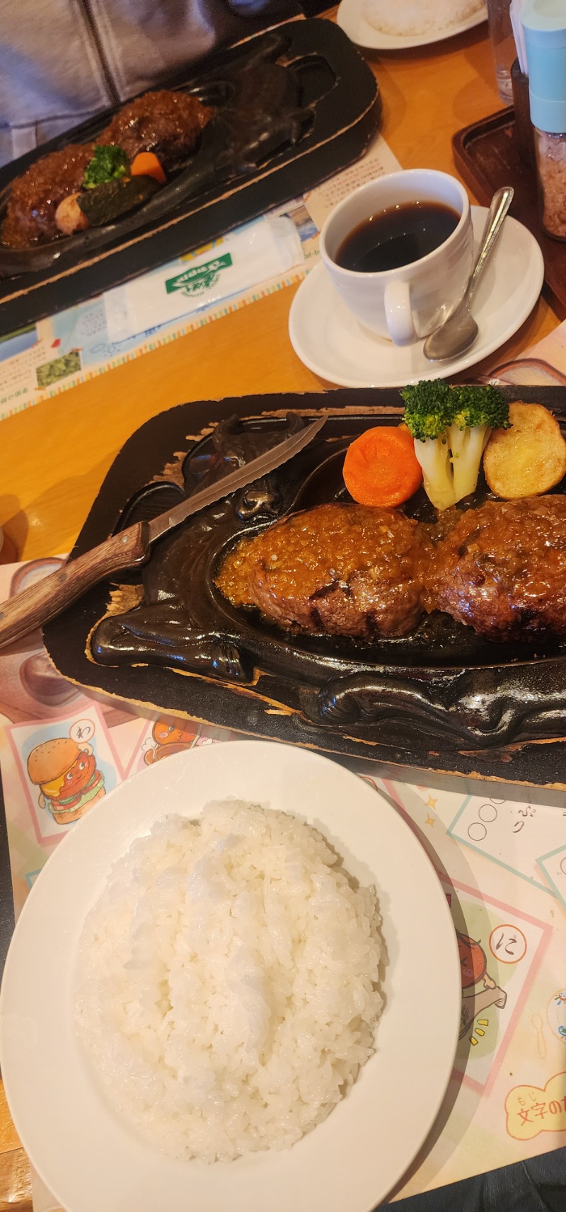 KatsuyaさんのSAUNA煌ｰKOUｰのサ活写真