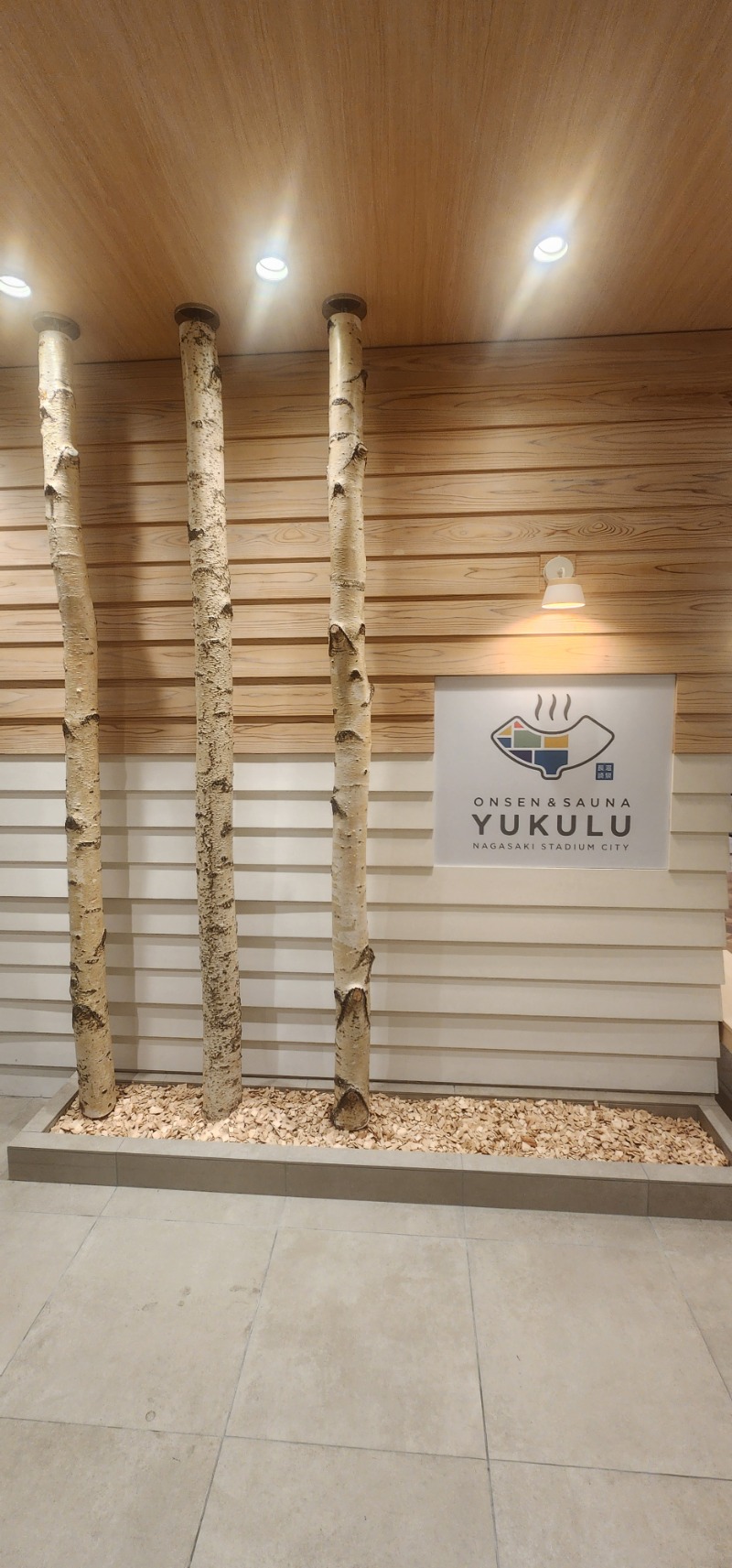 KatsuyaさんのONSEN&SAUNA YUKULUのサ活写真