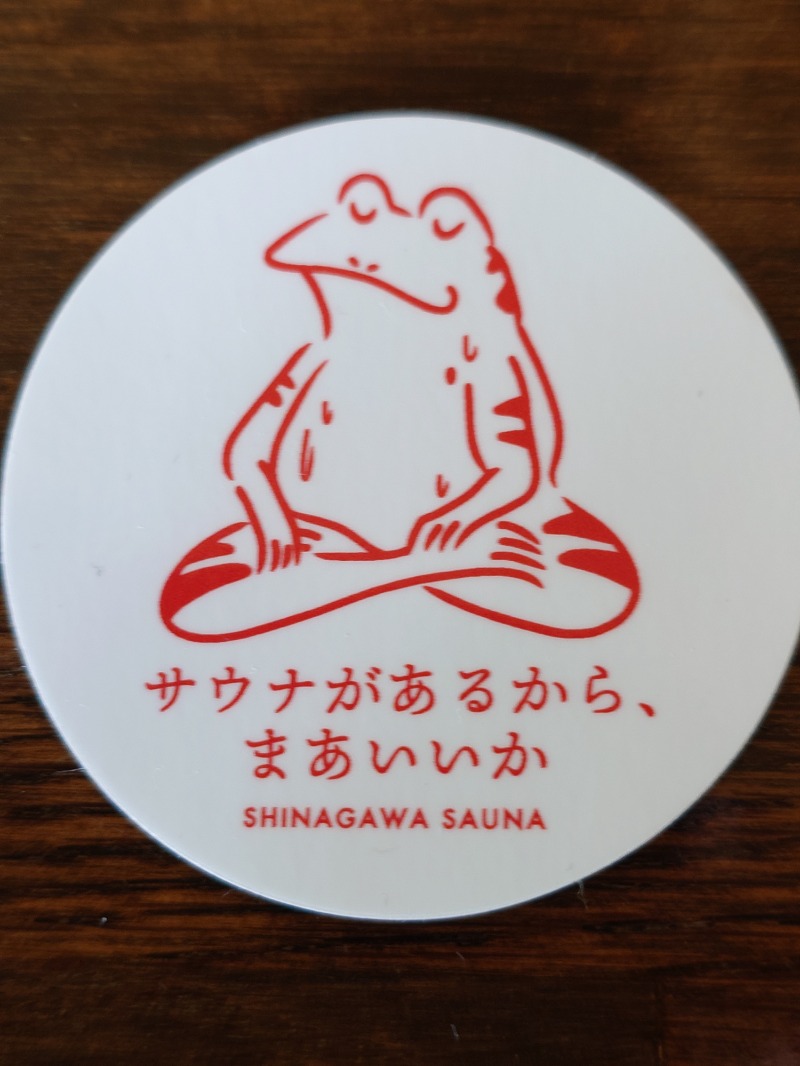 ふくすけさんの泊まれるサウナ屋さん 品川サウナのサ活写真