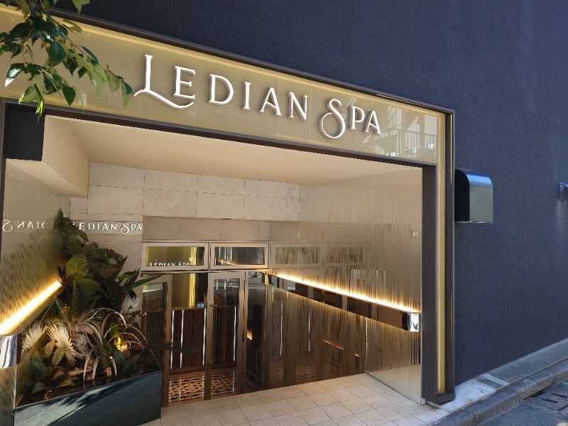 ふくすけさんのLedian Spa麻布十番店(レディアンスパ)のサ活写真