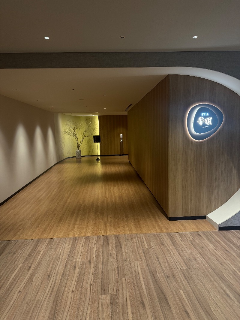 motominさんのウェスティン都ホテル京都 SPA 華頂のサ活写真