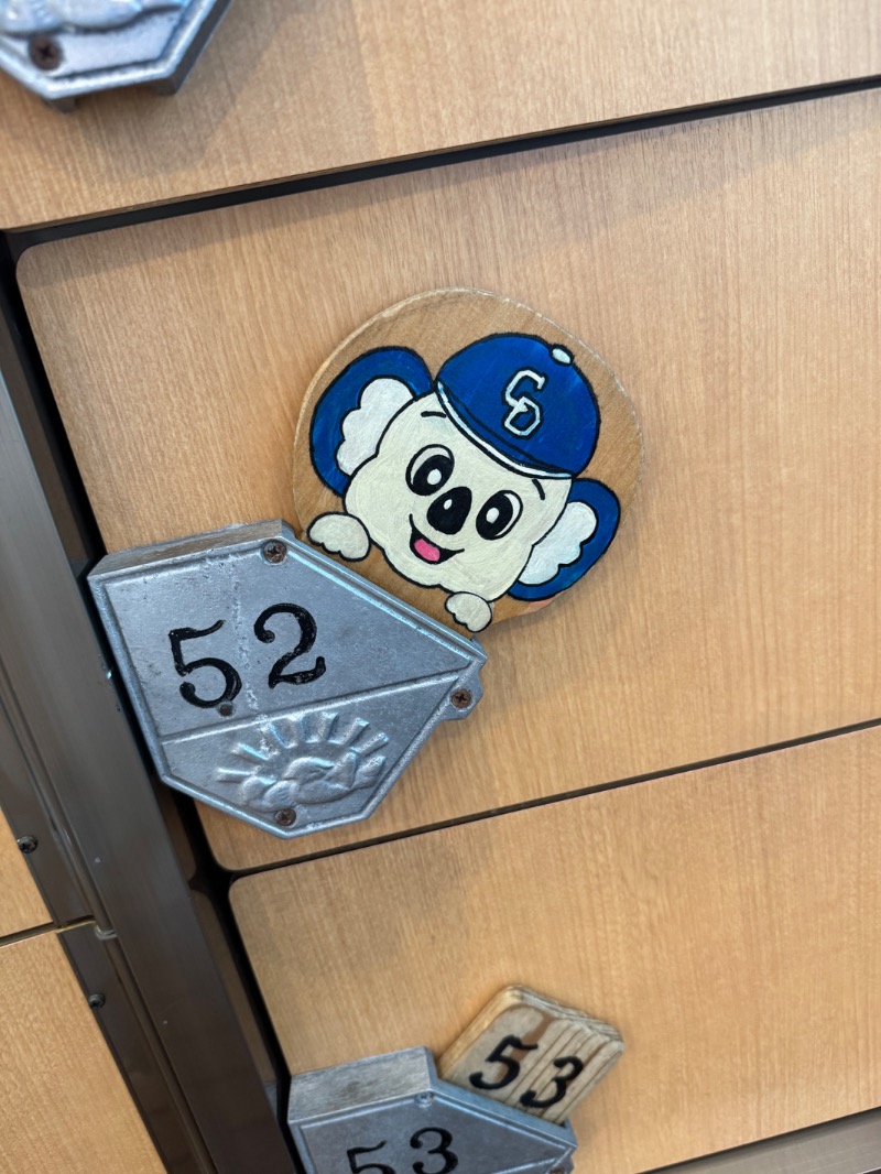 motominさんの春日井温泉のサ活写真