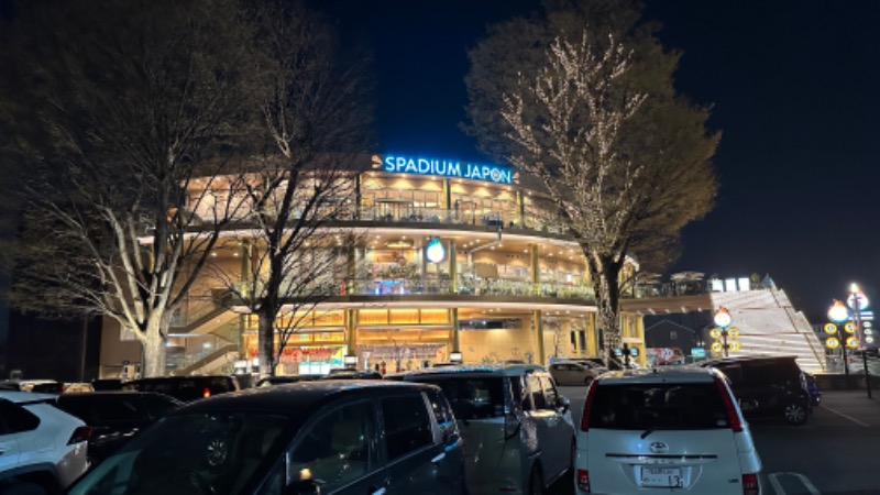 Jenissiさんのスパジアムジャポンのサ活写真