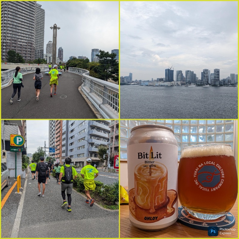 湯さんのすえひろ湯のサ活写真