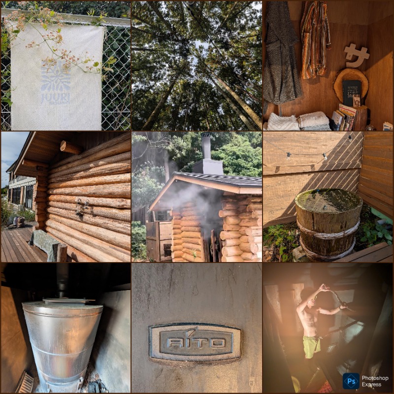 湯さんのJUURI SAUNA(ユーリサウナ)のサ活写真
