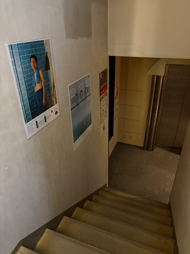 ささ湯さんのサウナ&カプセルミナミ下北沢店のサ活写真