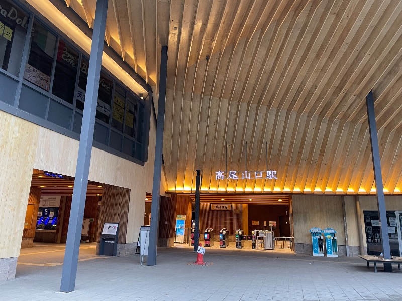 YOU08さんのさがみ湖温泉 うるりのサ活写真