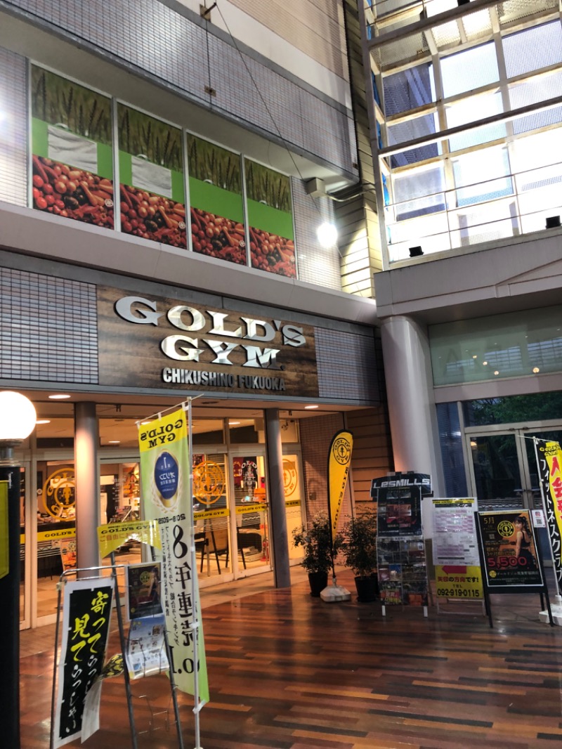 九州サウナーさんのゴールドジム筑紫野福岡のサ活写真