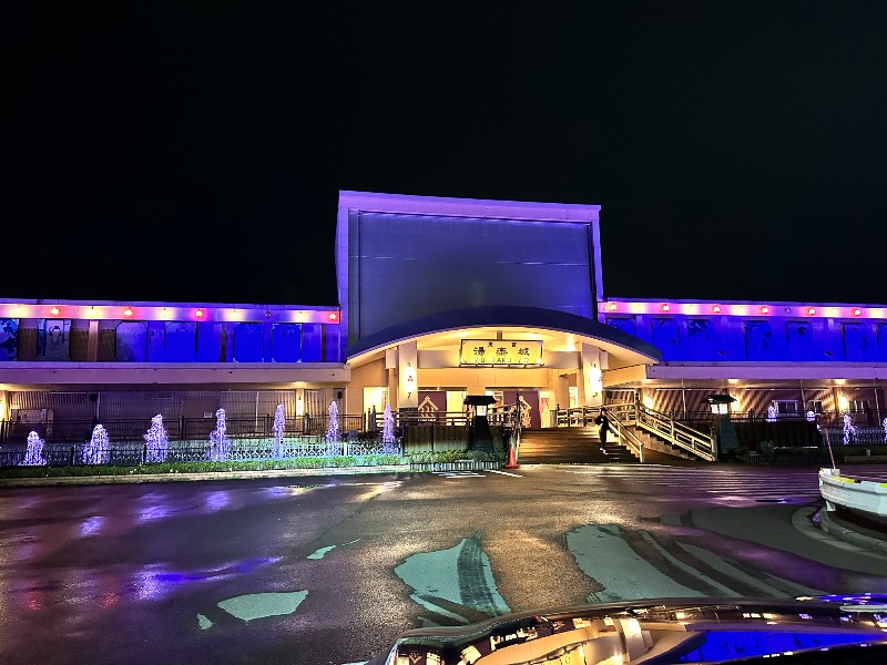 らーにーさんの東京湯楽城のサ活写真