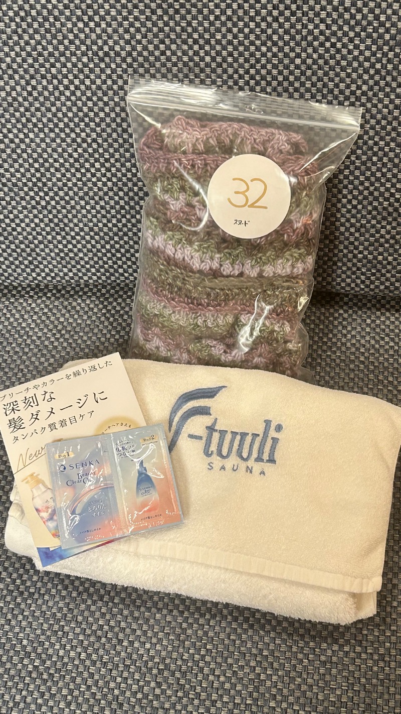 ちぇるさんのサウナ F-トゥーリSAUNA F-tuuliのサ活写真