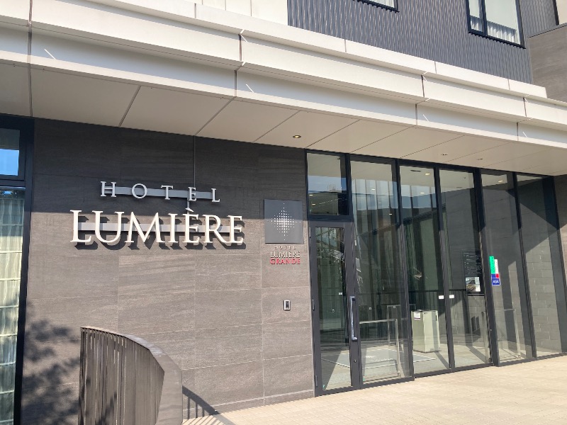 mochiさんのホテル ルミエール グランデ 流山おおたかの森のサ活写真
