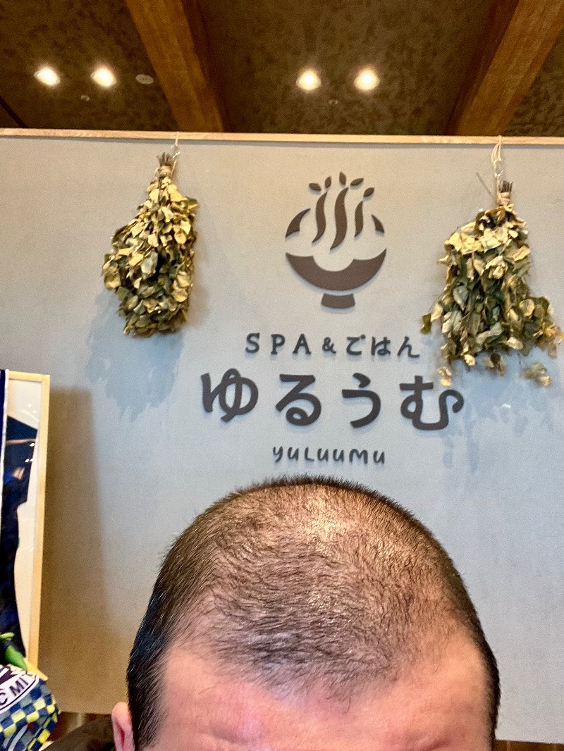 OK牧場(棟梁)さんのSPA&ごはん ゆるうむ yuluumuのサ活写真