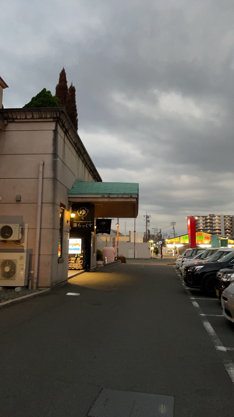 田中です、いつもありがとうございます。さんのサウナと天然温泉 湯らっくすのサ活写真