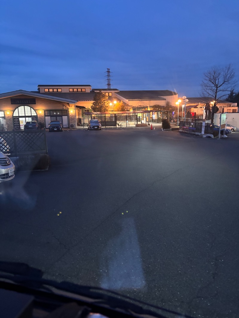 露雨　龍さんのヨコヤマユーランド緑のサ活写真