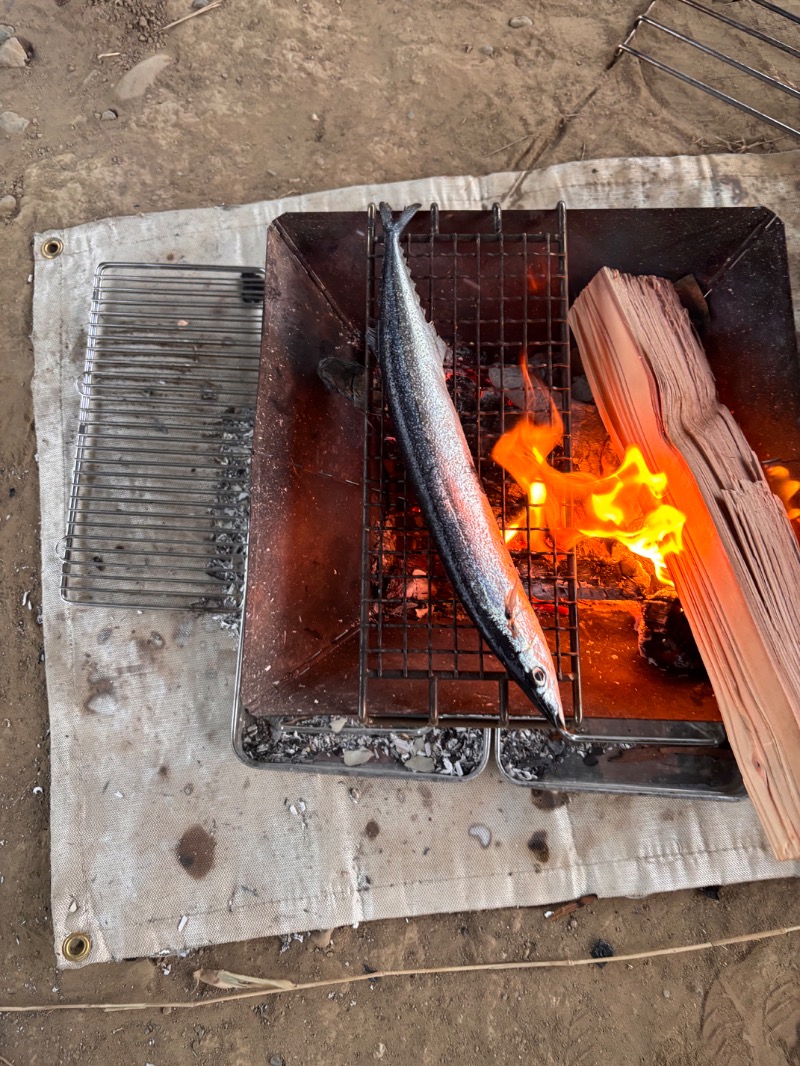 露雨　龍さんのおふろの王様 海老名店のサ活写真