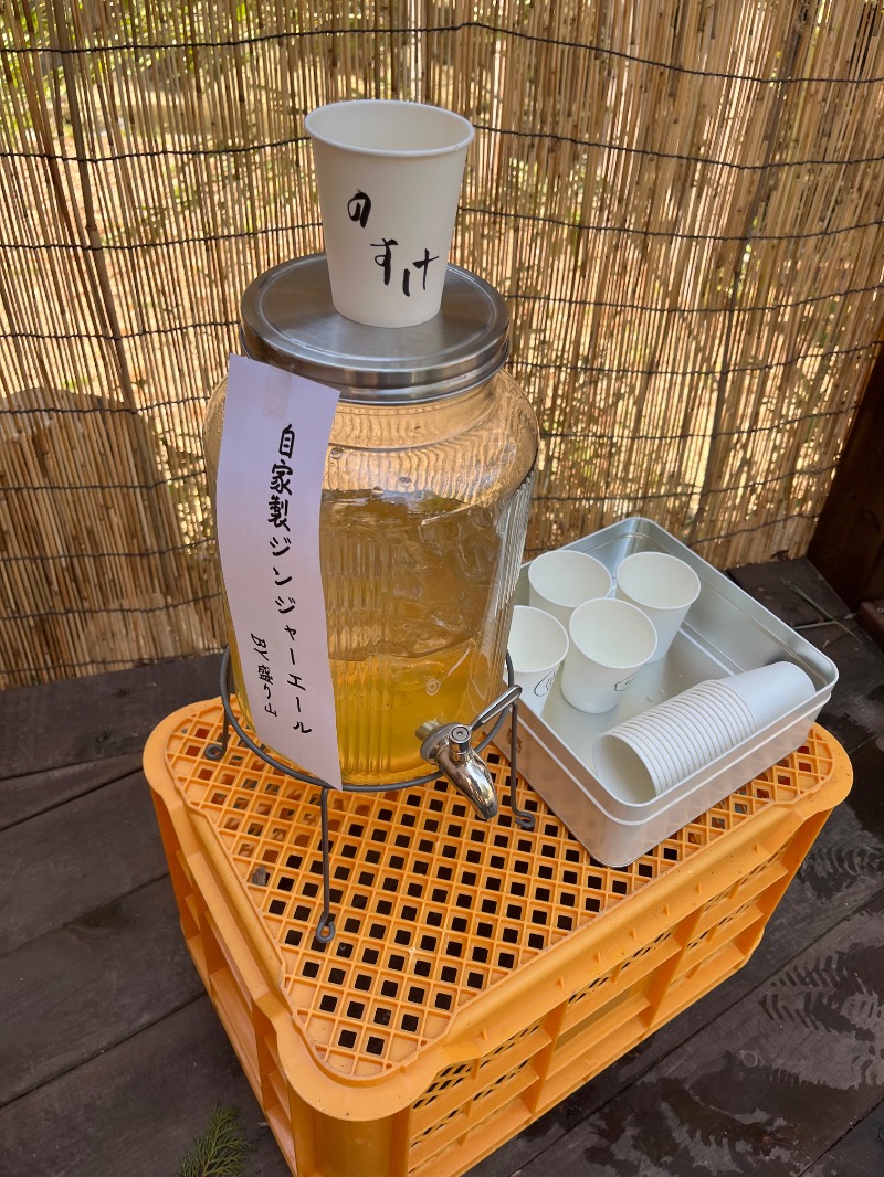 源の介さんのJOBAN SAUNA(常磐サウナ)のサ活写真