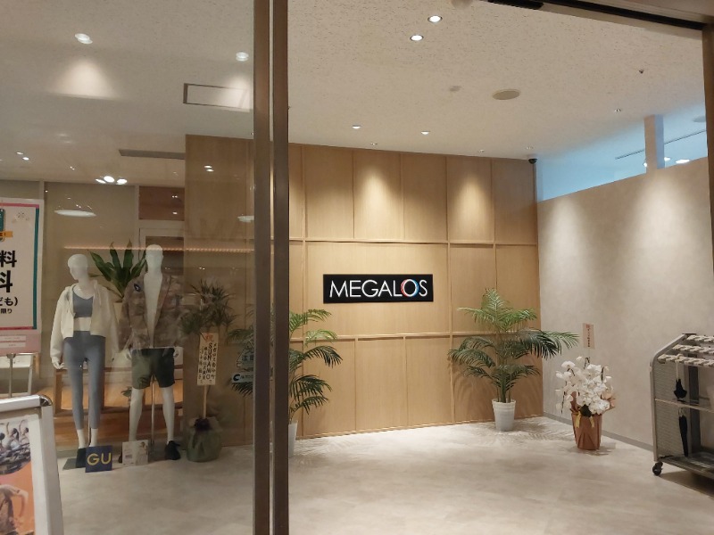 りみさんのメガロス南砂町SUNAMOのサ活写真