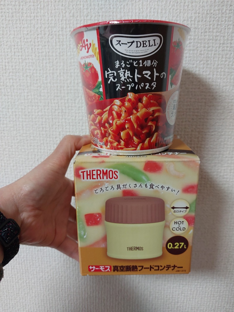 りみさんのメガロス南砂町SUNAMOのサ活写真