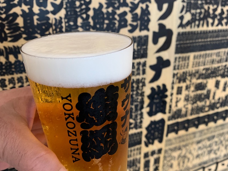 生ビール