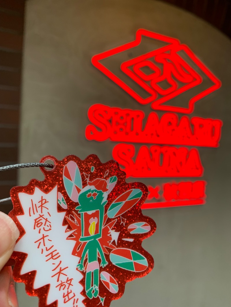 髭帽子さんのSHIAGARU SAUNA 神田×秋葉原店のサ活写真