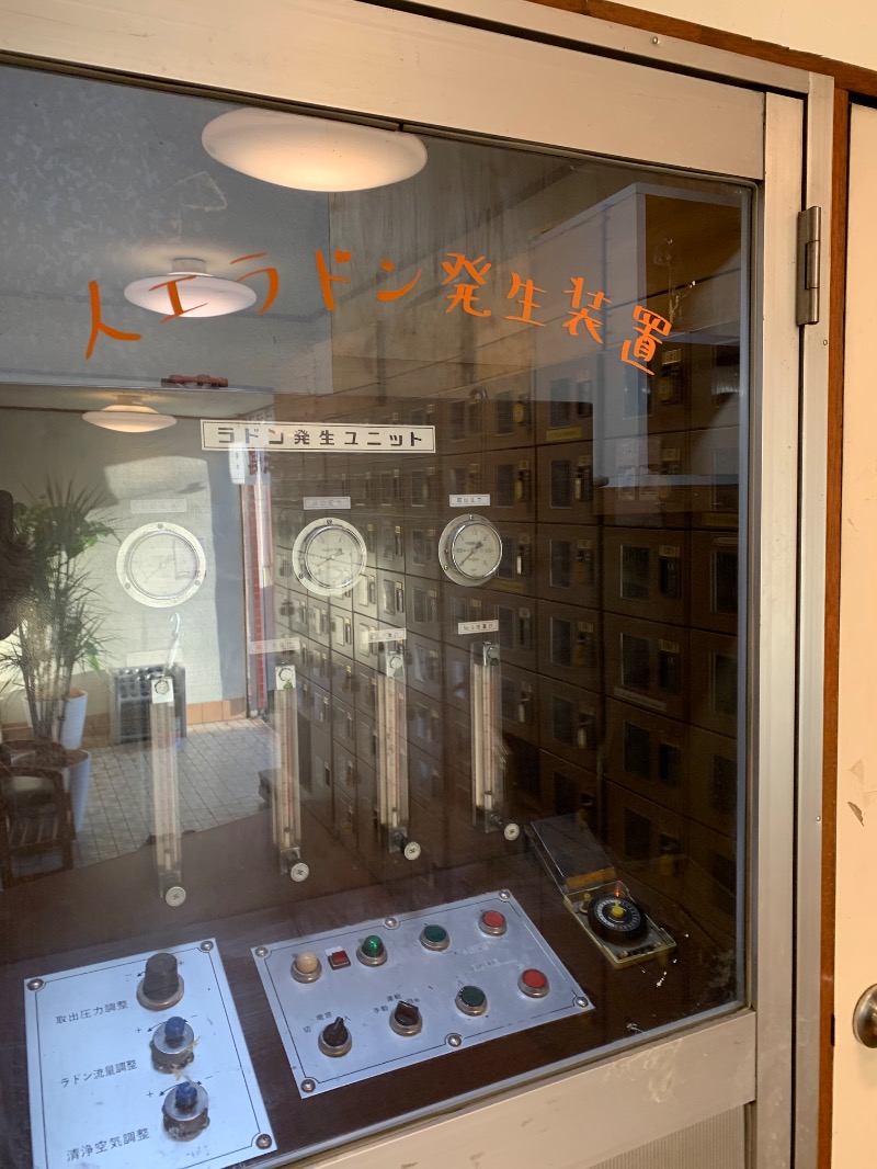 髭帽子さんの調布 鶴の湯のサ活写真