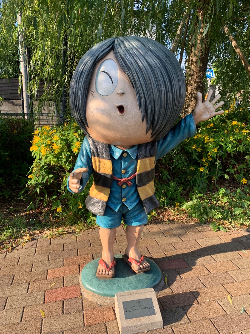髭帽子さんの調布 鶴の湯のサ活写真