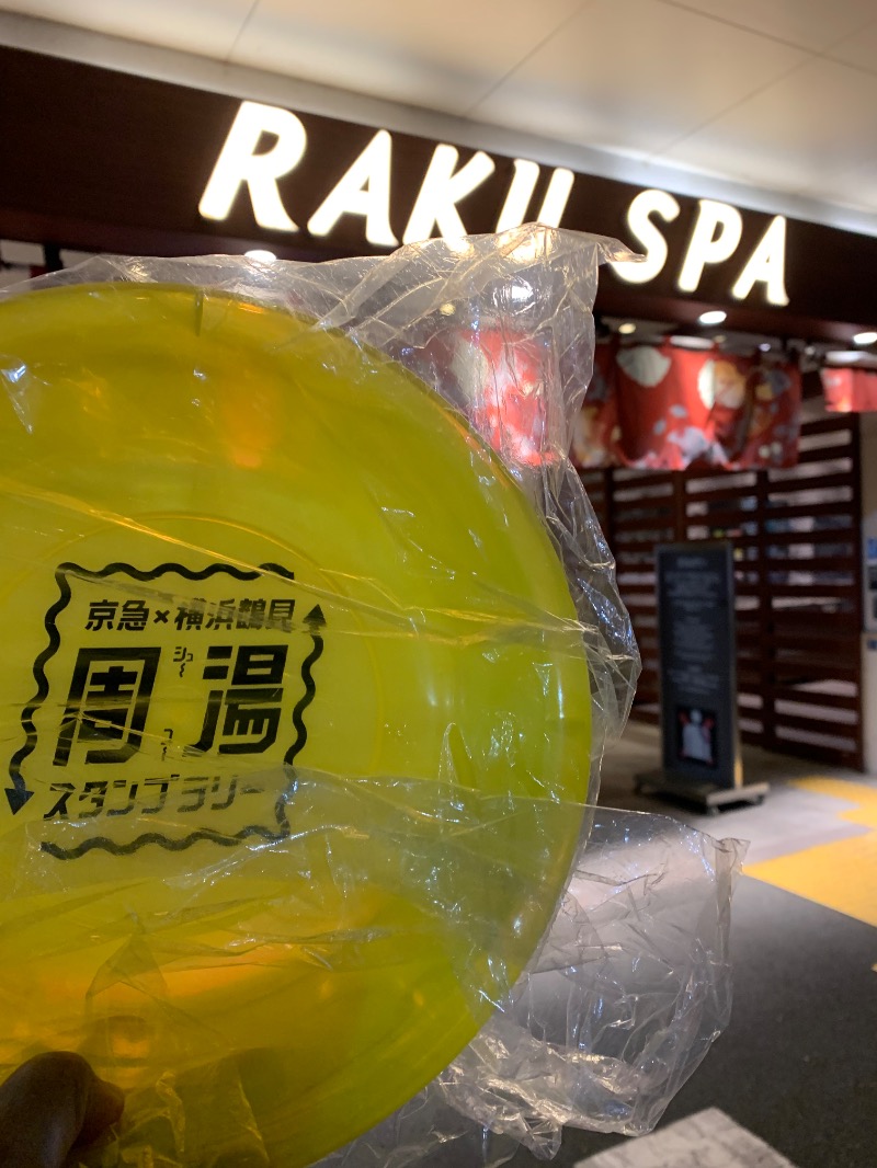 髭帽子さんのRAKU SPA 鶴見のサ活写真