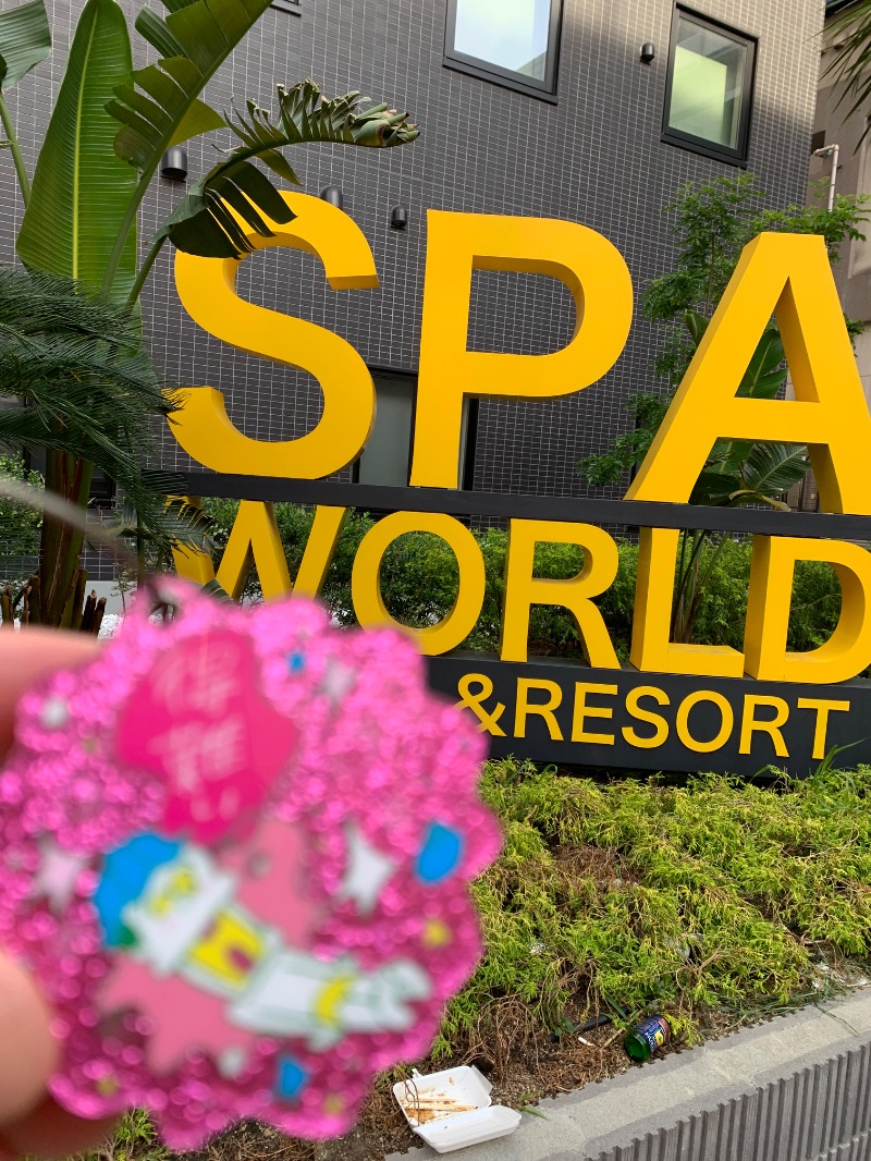 髭帽子さんのSPAWORLD HOTEL&RESORTのサ活写真