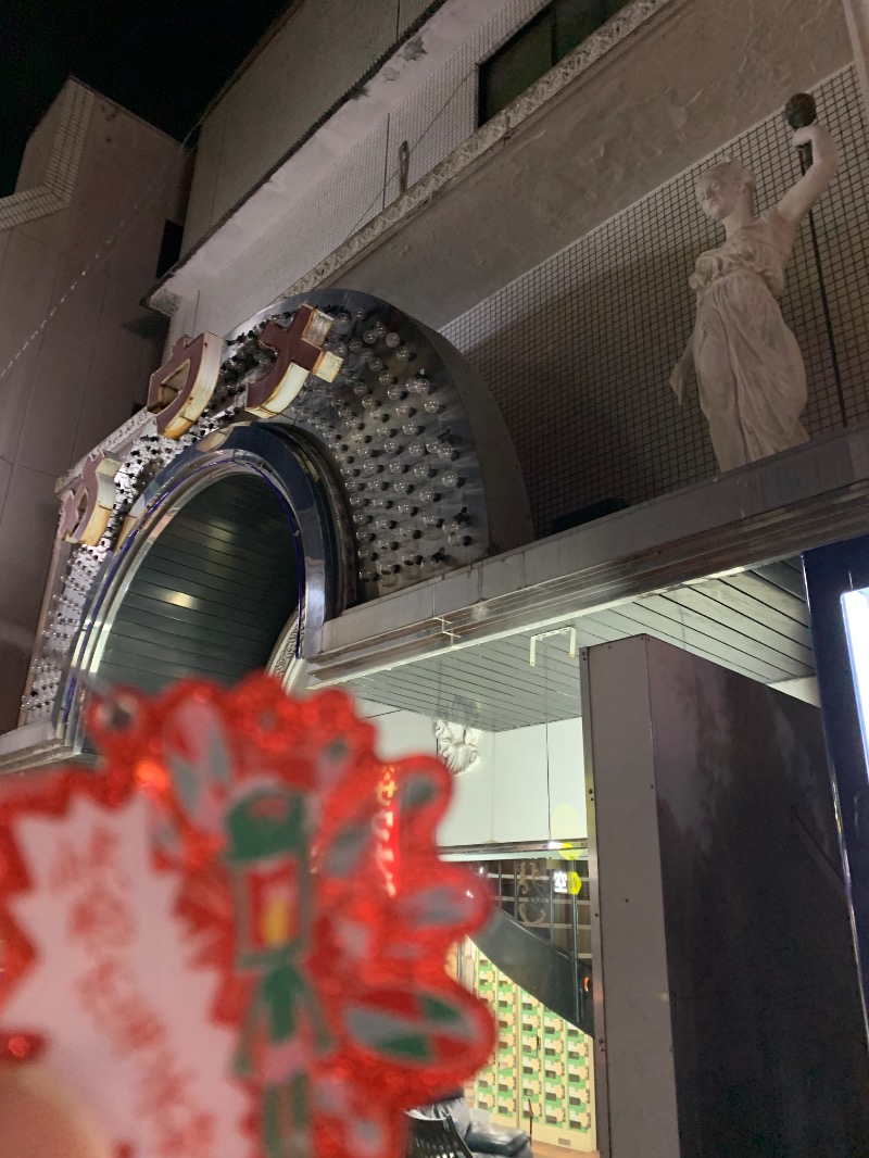 髭帽子さんのサウナ&カプセルホテルニュー小岩310のサ活写真