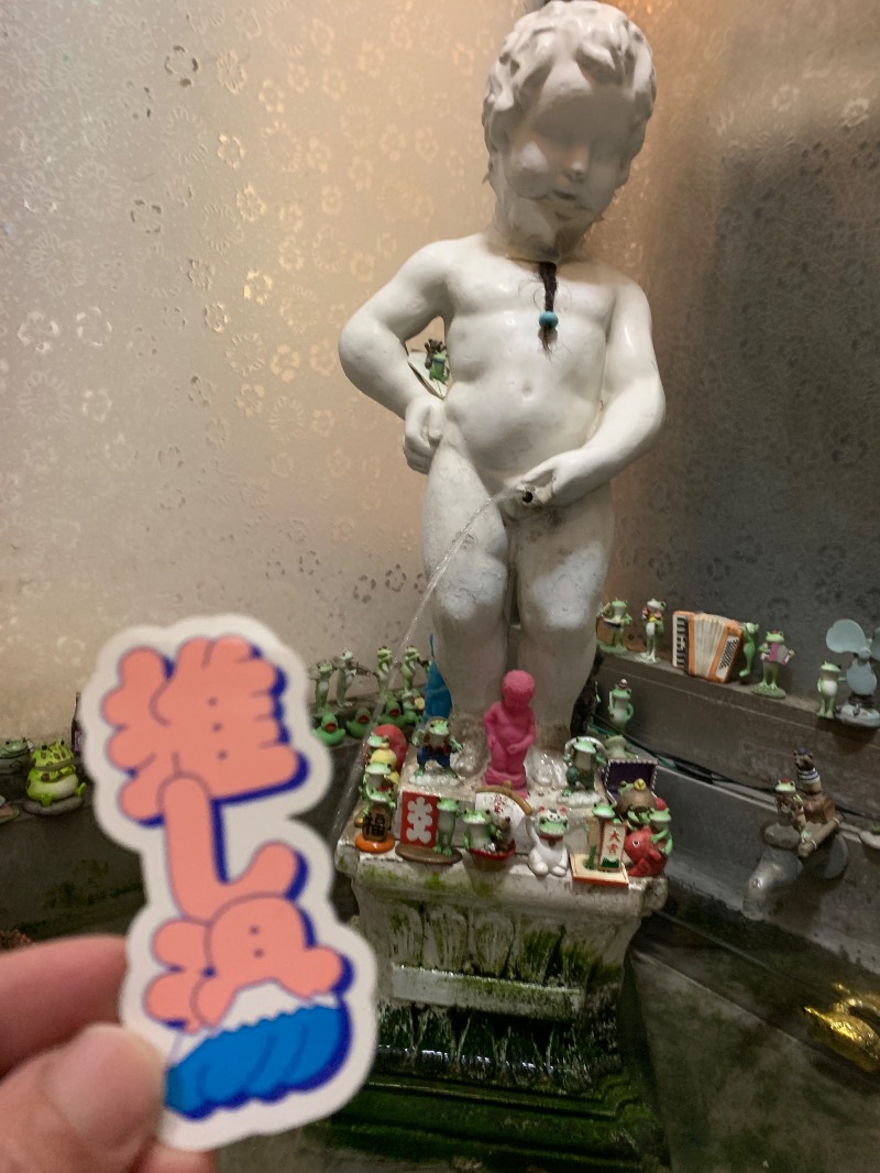 髭帽子さんの小松湯のサ活写真