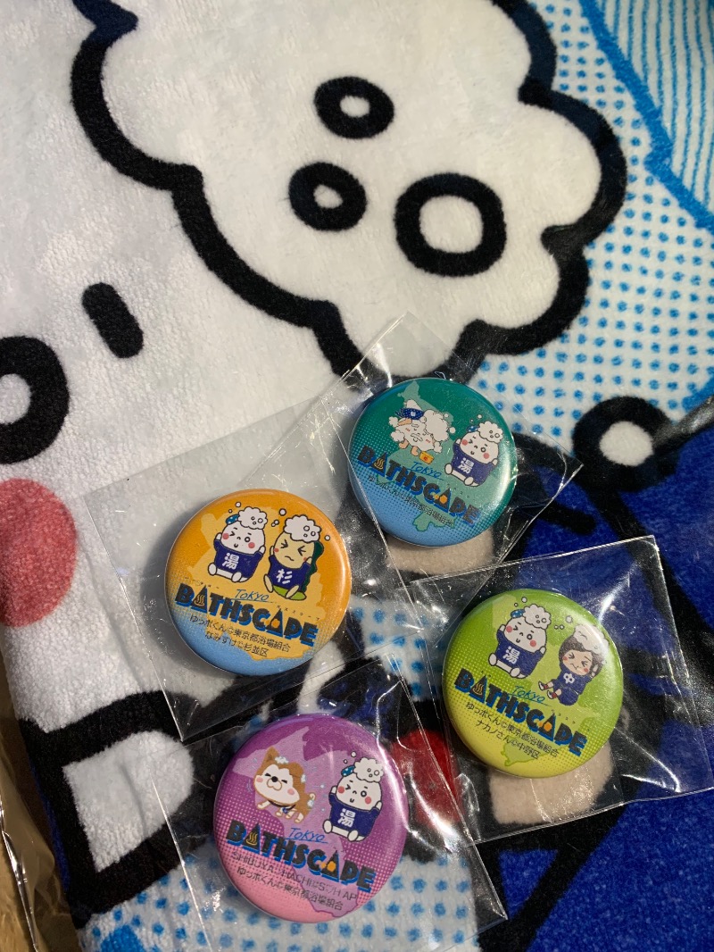 髭帽子さんの仙石湯のサ活写真