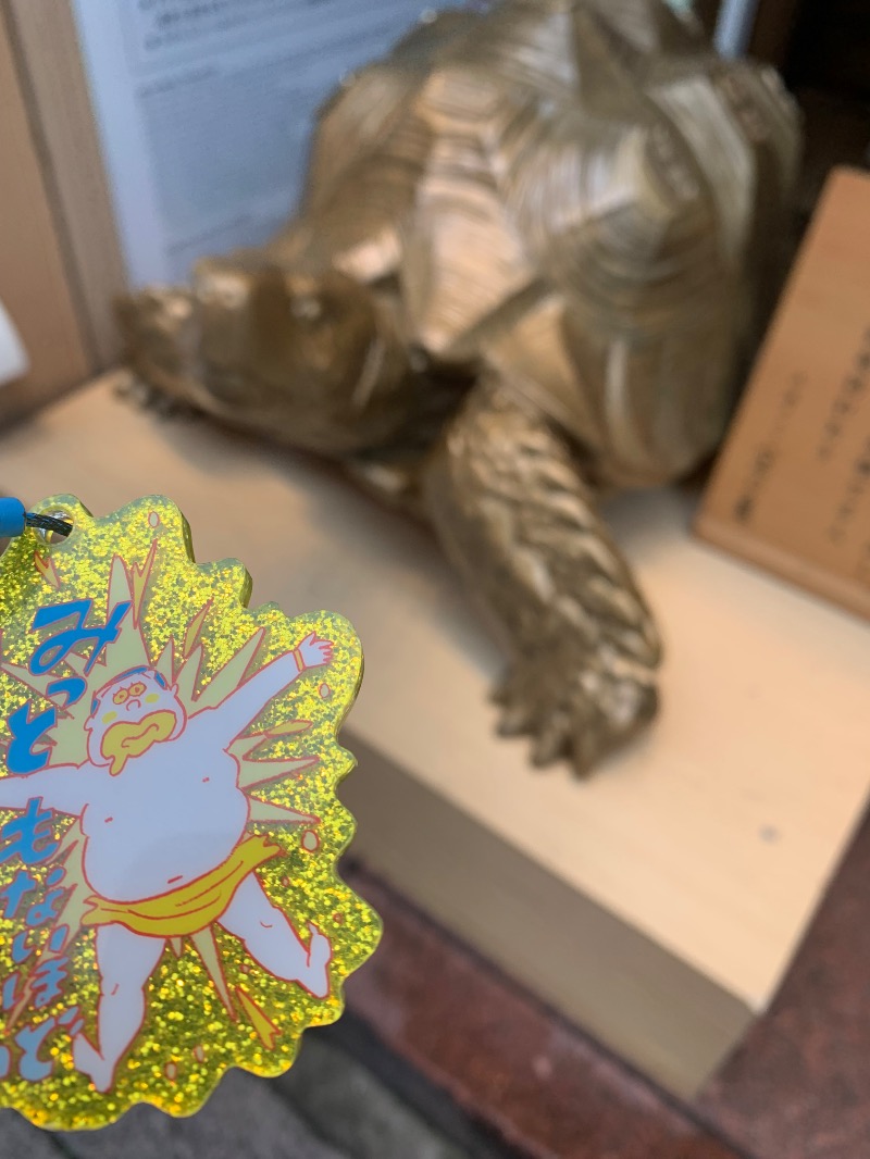 髭帽子さんの生姜サウナ 金の亀のサ活写真