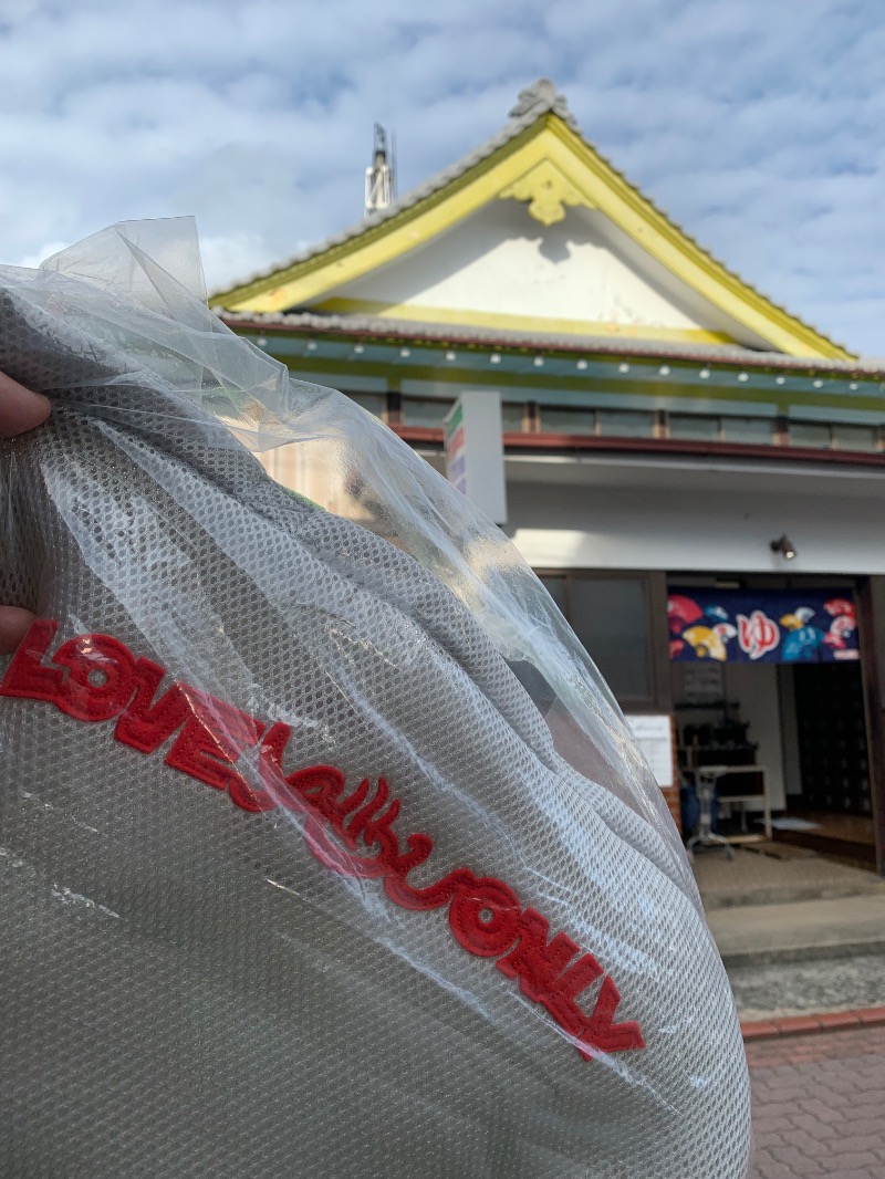 髭帽子さんの太平湯のサ活写真