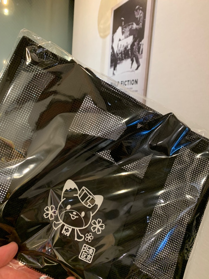 髭帽子さんのCOCOFURO かが浴場のサ活写真