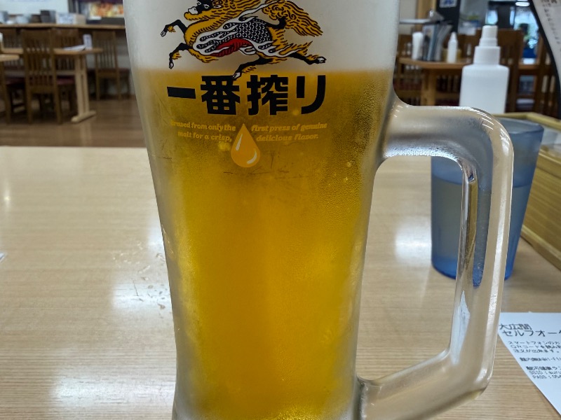 生ビール