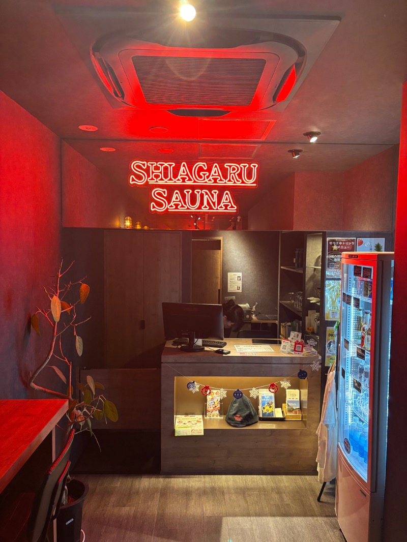 こーいちろうさんのSHIAGARU SAUNA 福岡 天神のサ活写真