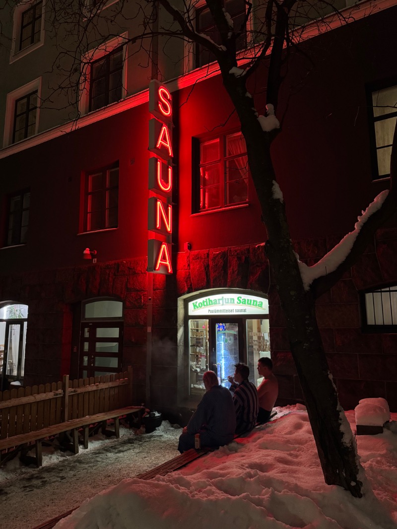 こめさんのKotiharjun Saunaのサ活写真