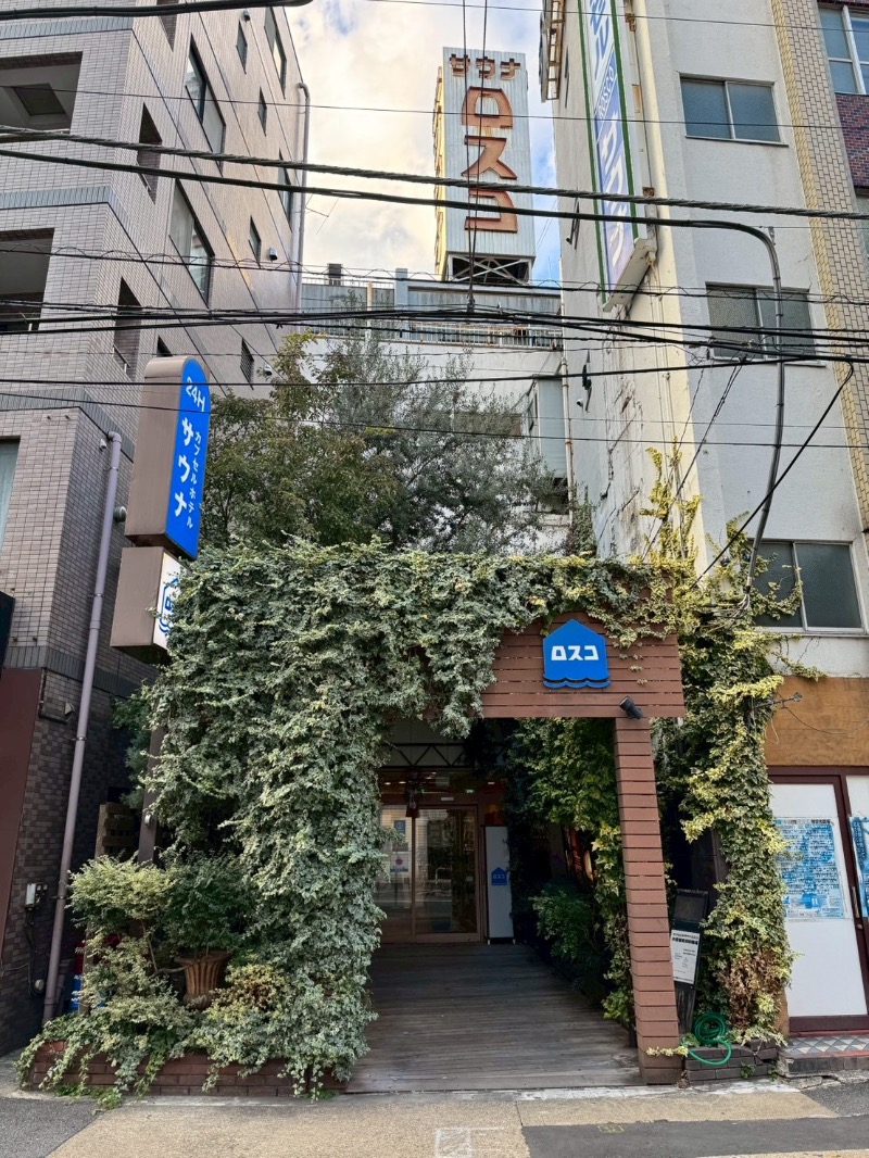 まるよしさんのカプセル&サウナ ロスコのサ活写真