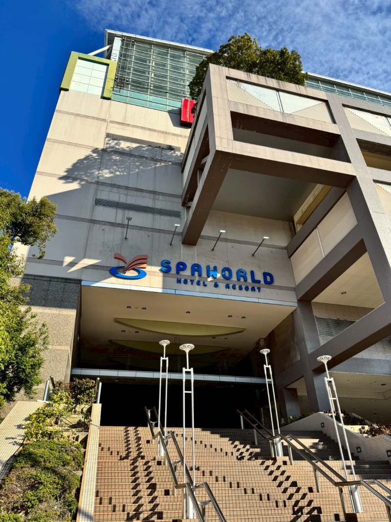 まるよしさんのSPAWORLD HOTEL&RESORTのサ活写真