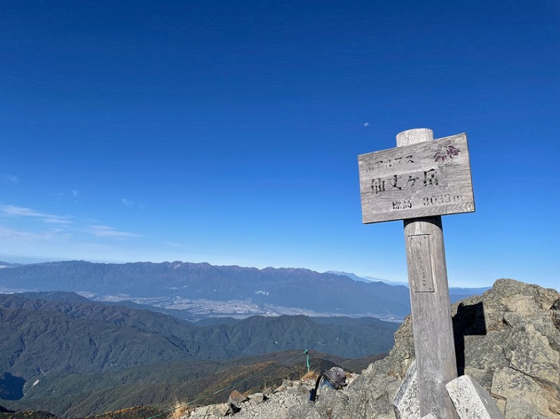 KuroGrayさんの山と渓流の宿 仙流荘のサ活写真