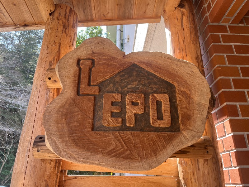 市原 淳さんのSauna kota LEPOのサ活写真