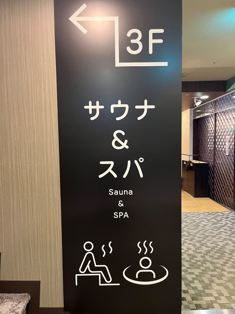 市原 淳さんのリラクゼーションスパ アペゼのサ活写真