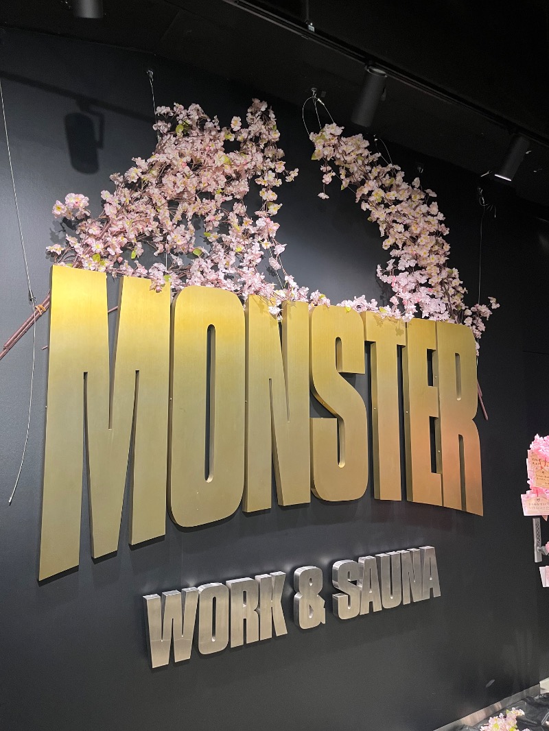 市原 淳さんのMONSTER WORK & SAUNAのサ活写真