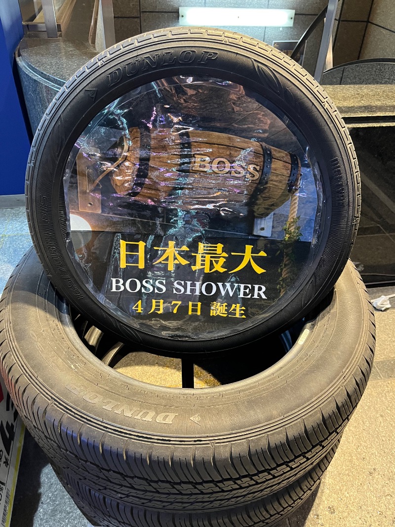 市原 淳さんのSAUNA MONKEY / サウナモンキー 名古屋のサ活写真