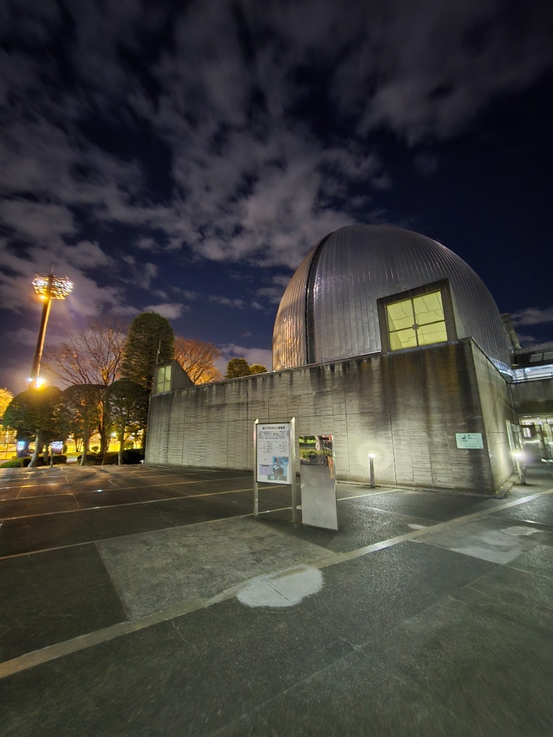 湘南のおじさん@サウナ🤣さんの藤沢市秋葉台文化体育館のサ活写真