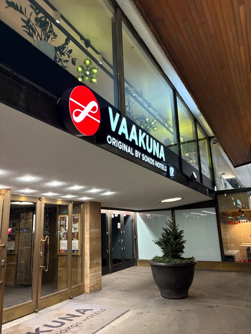 亀湯戸さんのオリジナル ソコス ホテル バークナ ヘルシンキのサ活写真