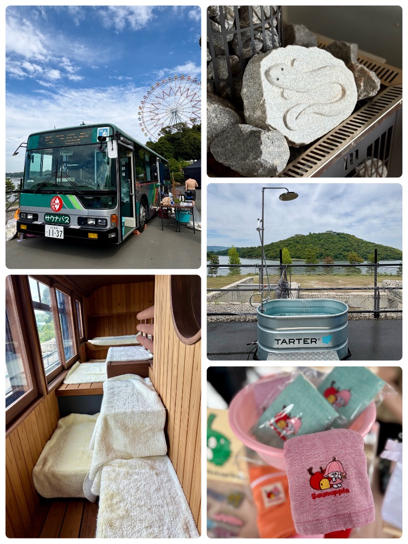 ぴのさんのサバス4号車のサ活写真