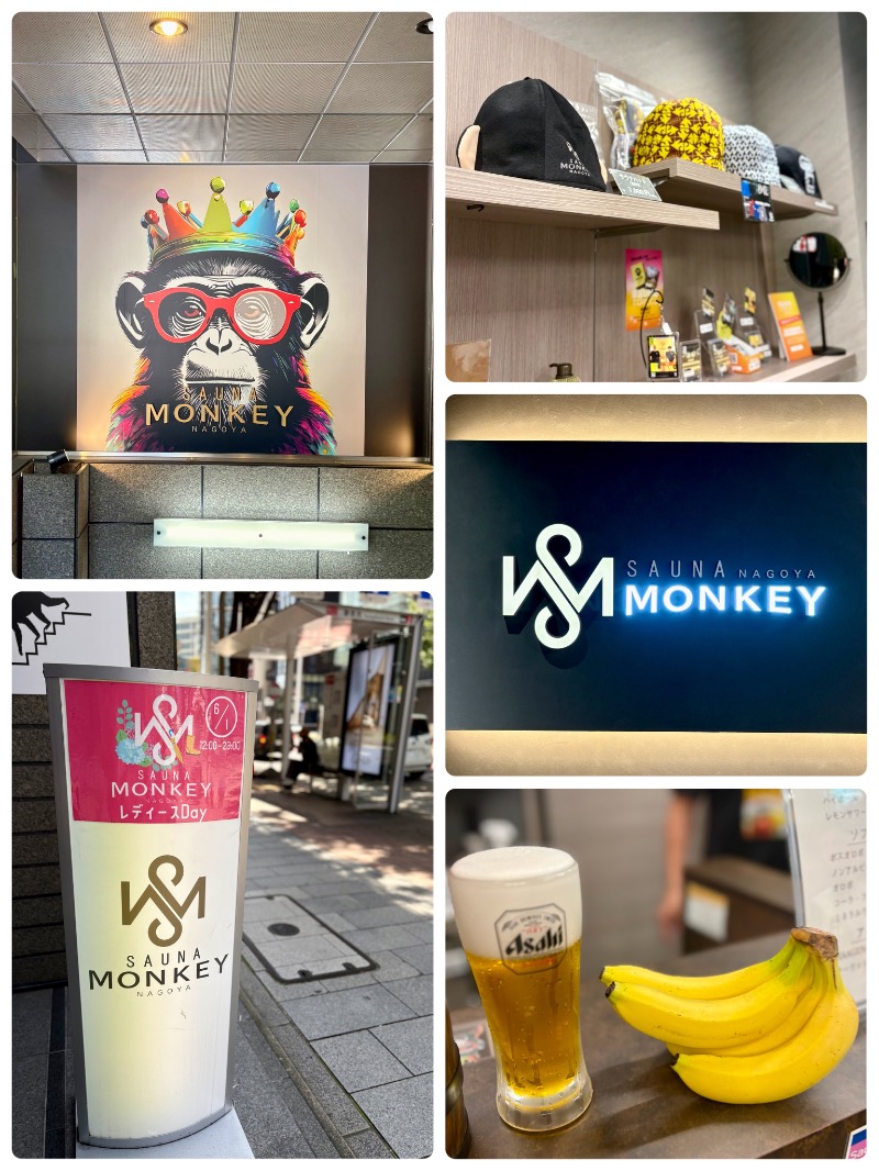 ぴのさんのSAUNA MONKEY / サウナモンキー 名古屋のサ活写真