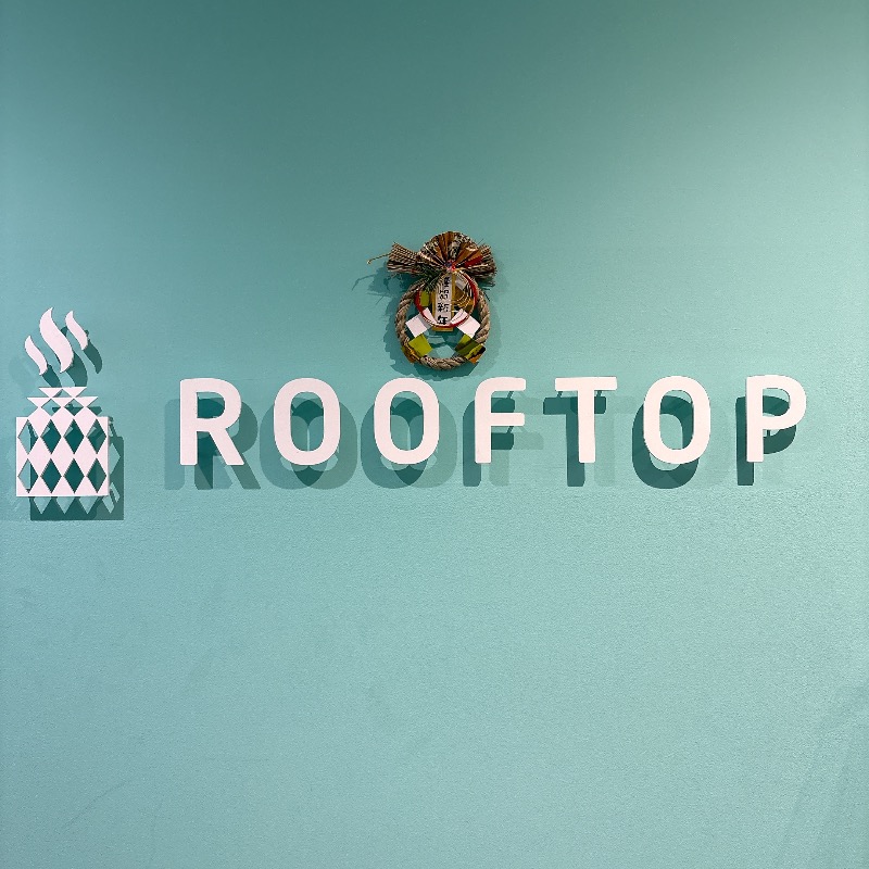 イカちゃんさんのROOFTOP(ルーフトップ)のサ活写真
