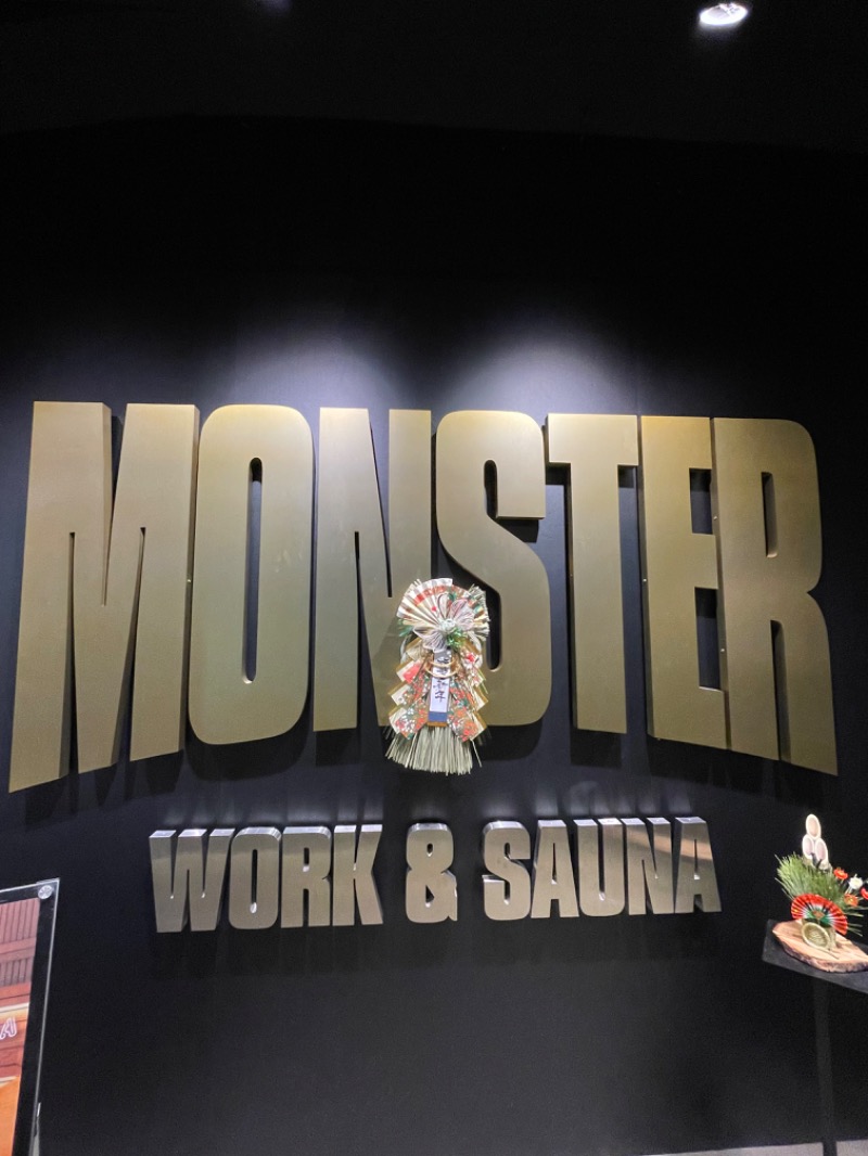 イカちゃんさんのMONSTER WORK & SAUNAのサ活写真